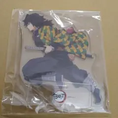 Item thumbnail for item 0d9ed73e-ecdb-4cb4-beb5-9d312557871d