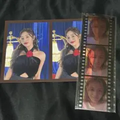 TWICE ジヒョ　ラキドロ