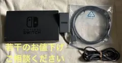 Switch ドックHDMI アダプターセット
