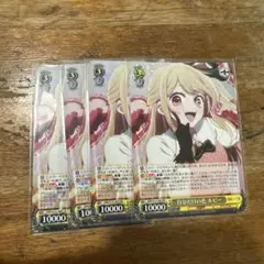 自分だけの色　ルビー
