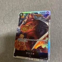 one piece card game 02
