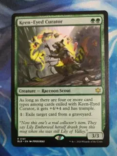 MTG 鋭い目の管理者/Keen-Eyed Curator BLB 通常枠英語版