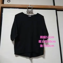GU ブラック 半袖 Tシャツ Lサイズ