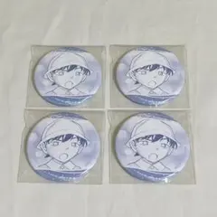 工藤新一 幼少期 缶バッジ
