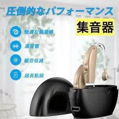 Item thumbnail for item a07d412e-69df-4bdd-8552-c5407680c4a1