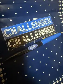 CHALLENGER ボールペンとステッカーセット