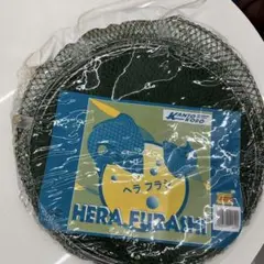 ヘラブナ　タモ枠竿受けセット ori-780391_az.jpg