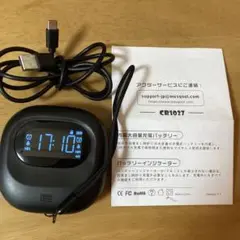 CR1027目覚まし時計(振動・音) ブラック
