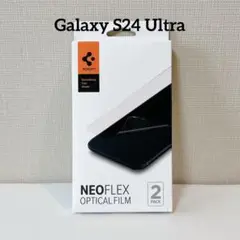 Spigen Galaxy S24 Ultra フィルム 全面保護 2枚