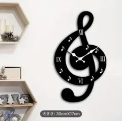 音符とト音記号デザイン壁掛け時計 30cmX17cm