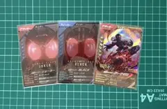 ガンバレジェンズCX3 仮面ライダーアークゼロLR おまけ付