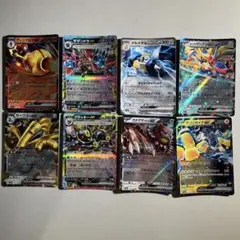 ポケモンカード ex 8種8枚まとめ売り