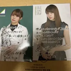 欅坂46 サイン入りポストカードセット
