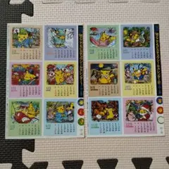 超レア貴重 トヨタ&ポケモン コラボ ピカチュウポスターカレンダー1999 超レア貴重 トヨタ&ポケモン コラボ ピカチュウポスター