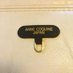 アンコキーヌ スマホストラップホルダーガード