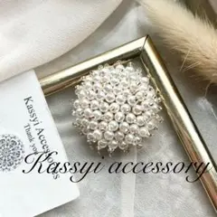 Item thumbnail for item 0481913d-434a-4723-aff7-52a028910991