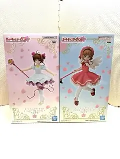 カードキャプターさくら フィギュア 2種