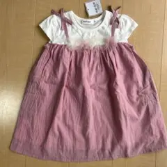 新品未使用タグ付き　スラップスリップ　100 チュニック　チュール　Tシャツ