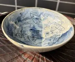 【期間限定】高仲健一 作　『刷毛目爵』木箱付　李朝　茶碗 期間限定】高仲健一 作 『刷毛目爵』木箱付 李朝 茶碗