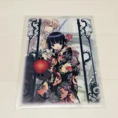 異国迷路のクロワーゼ クリアファイル