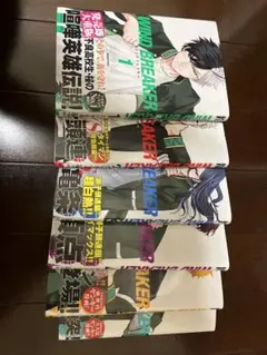 windbreaker 漫画