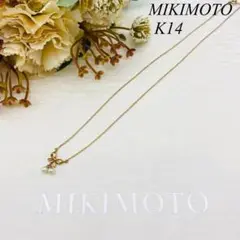 美品✨MIKIMOTO ミキモト ネックレス K14 リボン パール アコヤ真珠