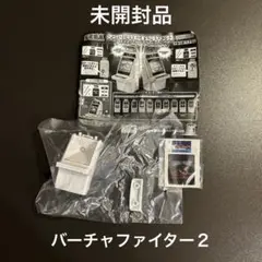 SEGA アストロシティミニチュアライトプラス バーチャファイター2 未開封品