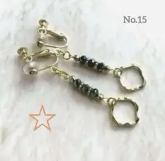 Item thumbnail for item 136df0d9-657a-4f93-90b9-d81f6ca93e9e