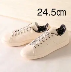 【新品】24.5㎝ アディダス ×マリメッコ スタンスミス ベージュ