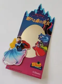 非売品　ディズニー　眠れる森の美女　ミラー　ブエナビスタ