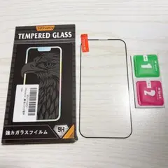 iPhone 14 ガラスフィルム 強化ガラス 保護フィルム 黒縁