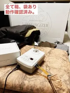 週末限定値下げ中!保証、箱有り◆テルスガイザーu0026テラケット◆セット売り
