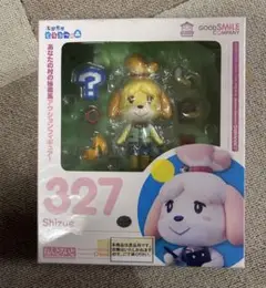 2025年最新】とびだせ どうぶつの森 ねんどろいど しずえの人気