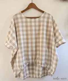 連休値引き！ミルクティベージュとホワイトのチェックブラウス　プルオーバー