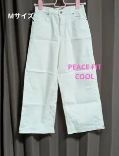 ホワイト ワイドパンツ コットン素材 PEACE FIT COOL Mサイズ