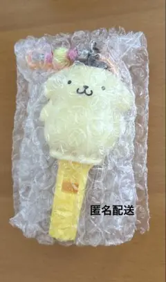 サンリオ 夏祭り　シークレット笛付きチャーム　笛　ポムポムプリン　匿名配送