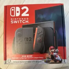 Nintendo Switch 2 本体　マリオカートセット　新品未開封