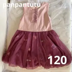 Item thumbnail for item f1c687ed-cccf-48de-8e00-a57e3442633e