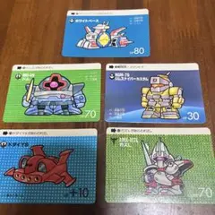 ガンダム トレーディングカードセット　ホワイトベース有り
