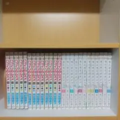 ハコイリのムスメ&まんまるポタジェ 全巻セット