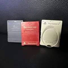 PS2　プレイステーション2 ソニー純正　メモリーカード　3枚セット