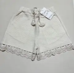 Item thumbnail for item 1e31d9b7-cd88-49a9-8659-567eee973cdb