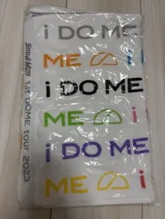 【即購入可】i DO ME タオル 1st DOME tour 2023