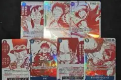 ワンピースカードトレジャー キャンペーンパック　プロモ　7種　コンプ