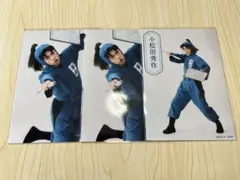 Item thumbnail for item ecbca25d-a164-4d17-85ac-d148d658e8a2