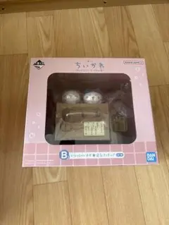 Item thumbnail for item b86ebe98-c057-4353-8489-c1f7babc1cbc