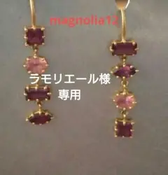 最終値下MAGNOLIA12マグノリアモルガナイトダイヤモンドリングバーニーズ 値下げMAGNOLIA12マグノリア12モルガナイトダイヤモンドリング