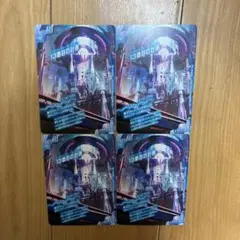 Item thumbnail for item 3255f188-bb1f-4e1b-98f8-3278588eba64