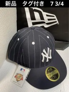新品　タグ付　ニューエラ　LP59FIFTY　ニューヨーク・ヤンキース　最終価格