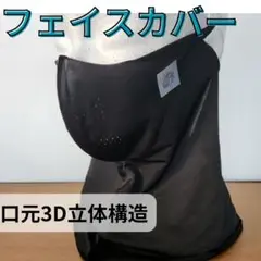 Item thumbnail for item 4a1d4841-55f8-414a-94a0-3ef641a5cb3b